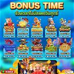สล็อต ลงทะเบียน รับเครดิตฟรี